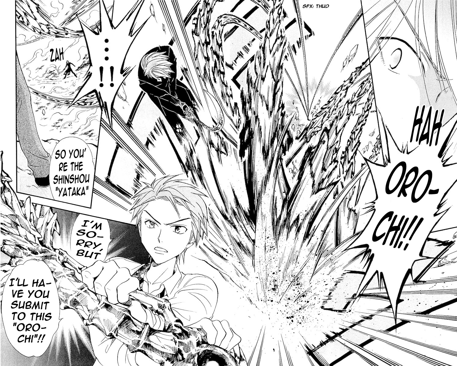 Arata Kangatari Chapter 116 page 6 - Chapter 116