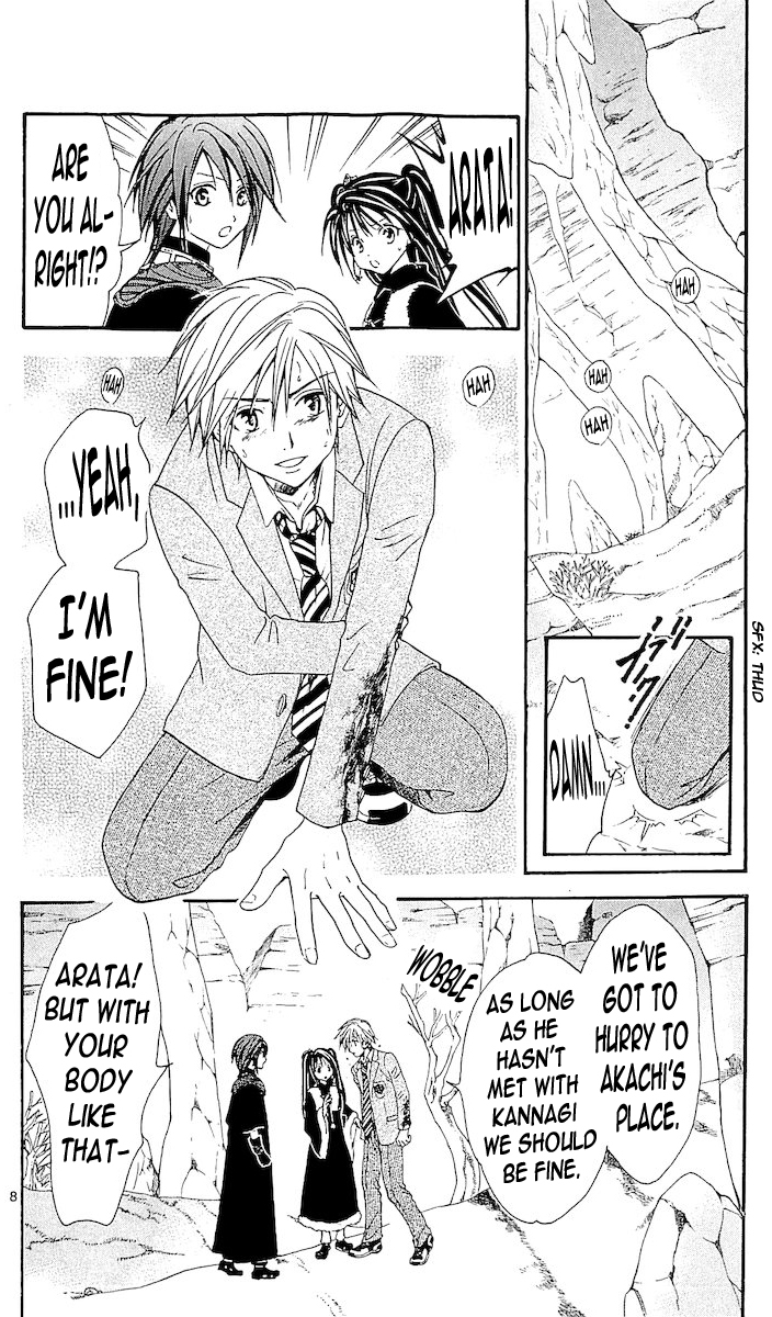Arata Kangatari Chapter 116 page 7 - Chapter 116