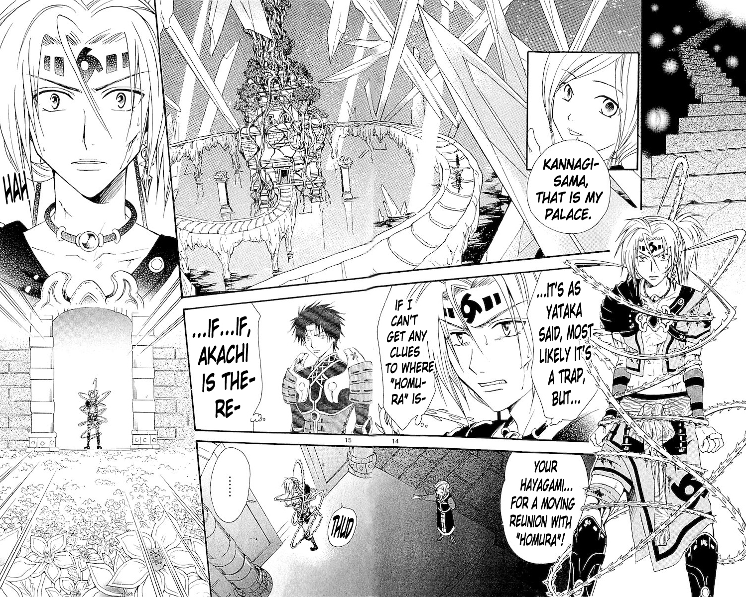 Arata Kangatari Chapter 117 page 10 - Chapter 117