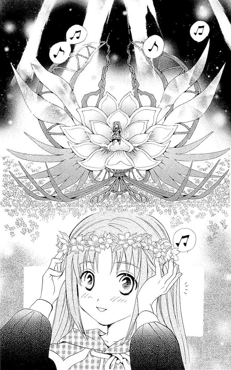 Arata Kangatari Chapter 117 page 11 - Chapter 117