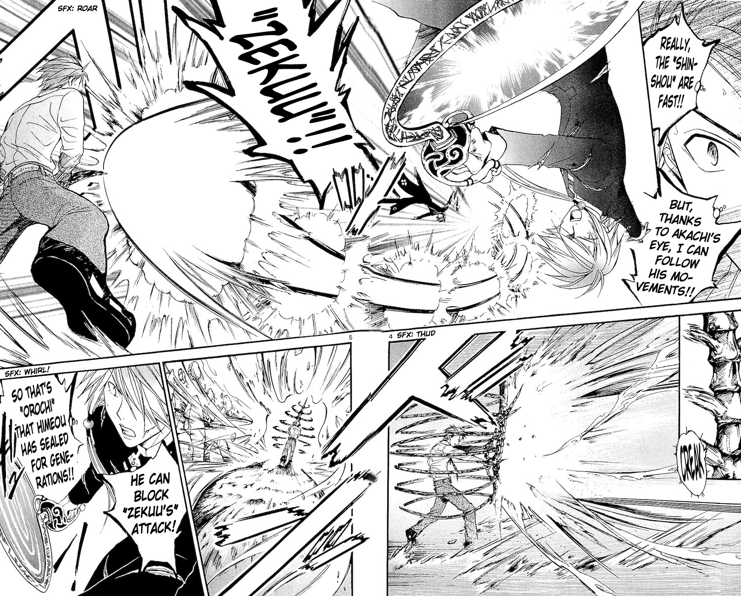 Arata Kangatari Chapter 117 page 4 - Chapter 117