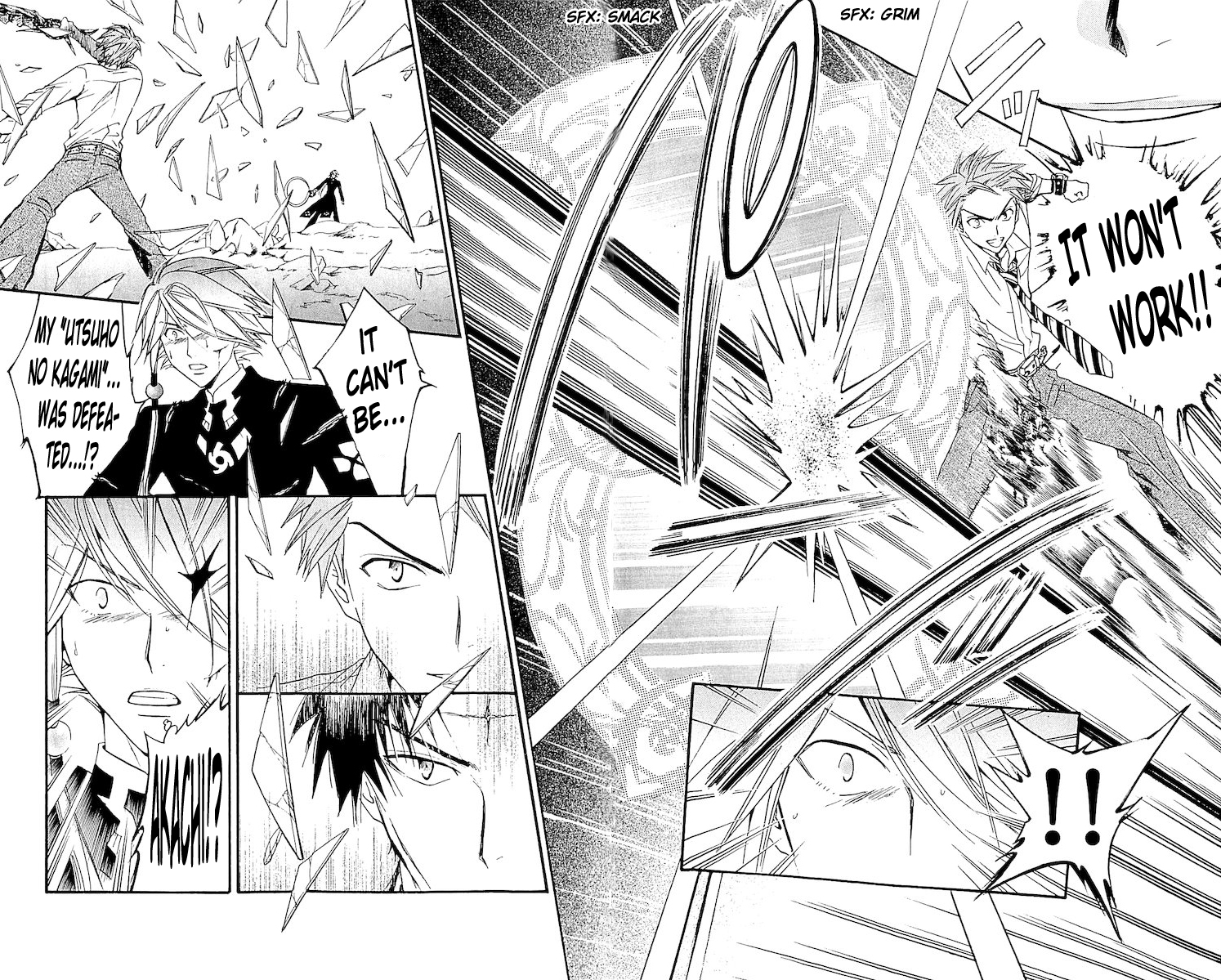Arata Kangatari Chapter 117 page 6 - Chapter 117