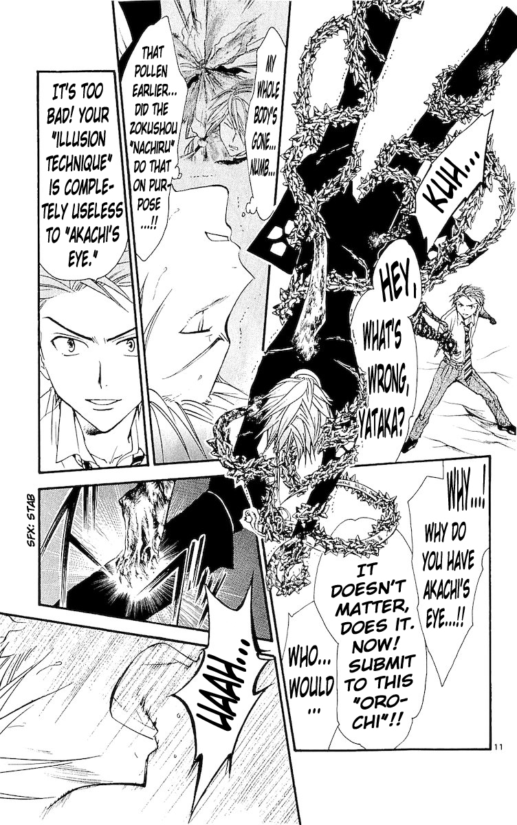 Arata Kangatari Chapter 117 page 8 - Chapter 117