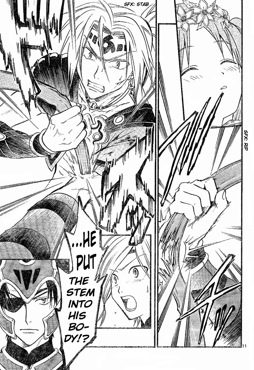 Arata Kangatari Chapter 118 page 11 - Chapter 118