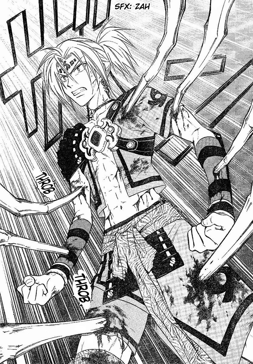 Arata Kangatari Chapter 118 page 12 - Chapter 118
