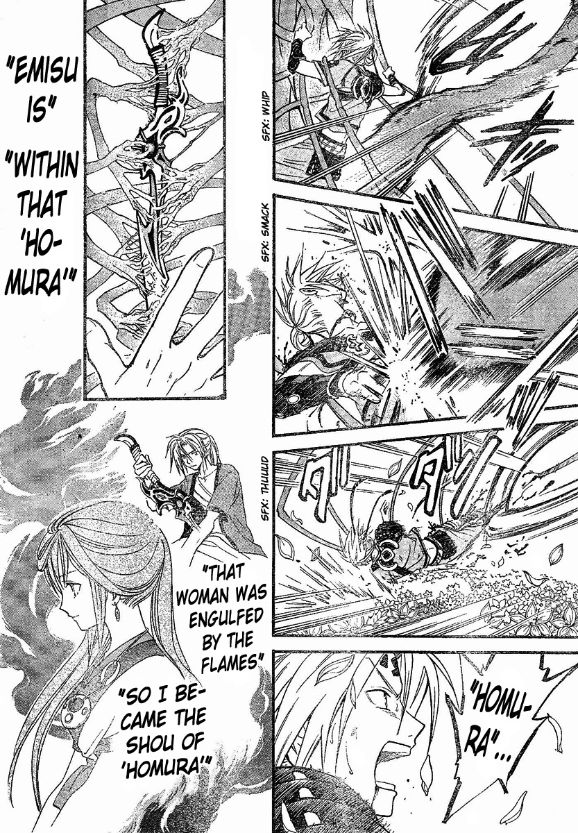 Arata Kangatari Chapter 118 page 14 - Chapter 118