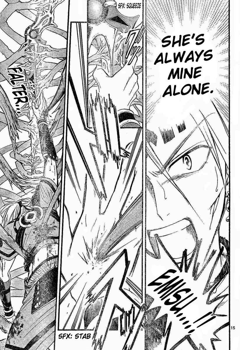 Arata Kangatari Chapter 118 page 15 - Chapter 118