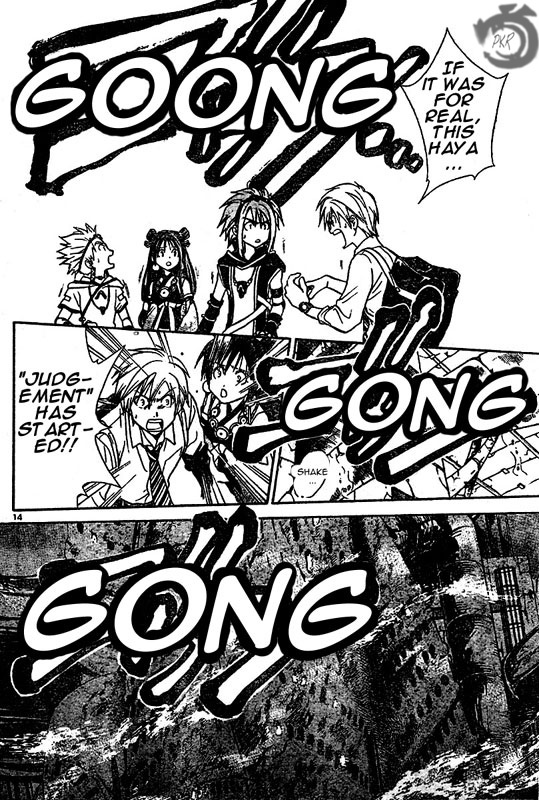 Arata Kangatari Chapter 12 page 14 - Chapter 12