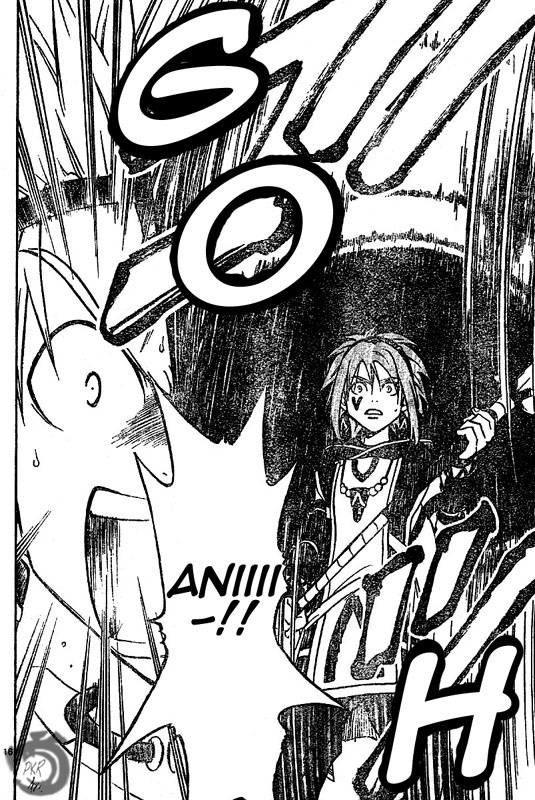 Arata Kangatari Chapter 12 page 16 - Chapter 12