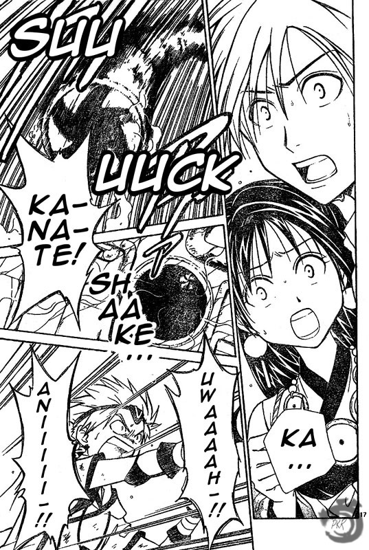 Arata Kangatari Chapter 12 page 17 - Chapter 12