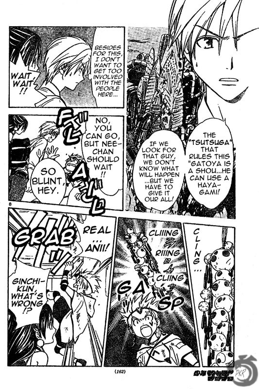 Arata Kangatari Chapter 12 page 9 - Chapter 12