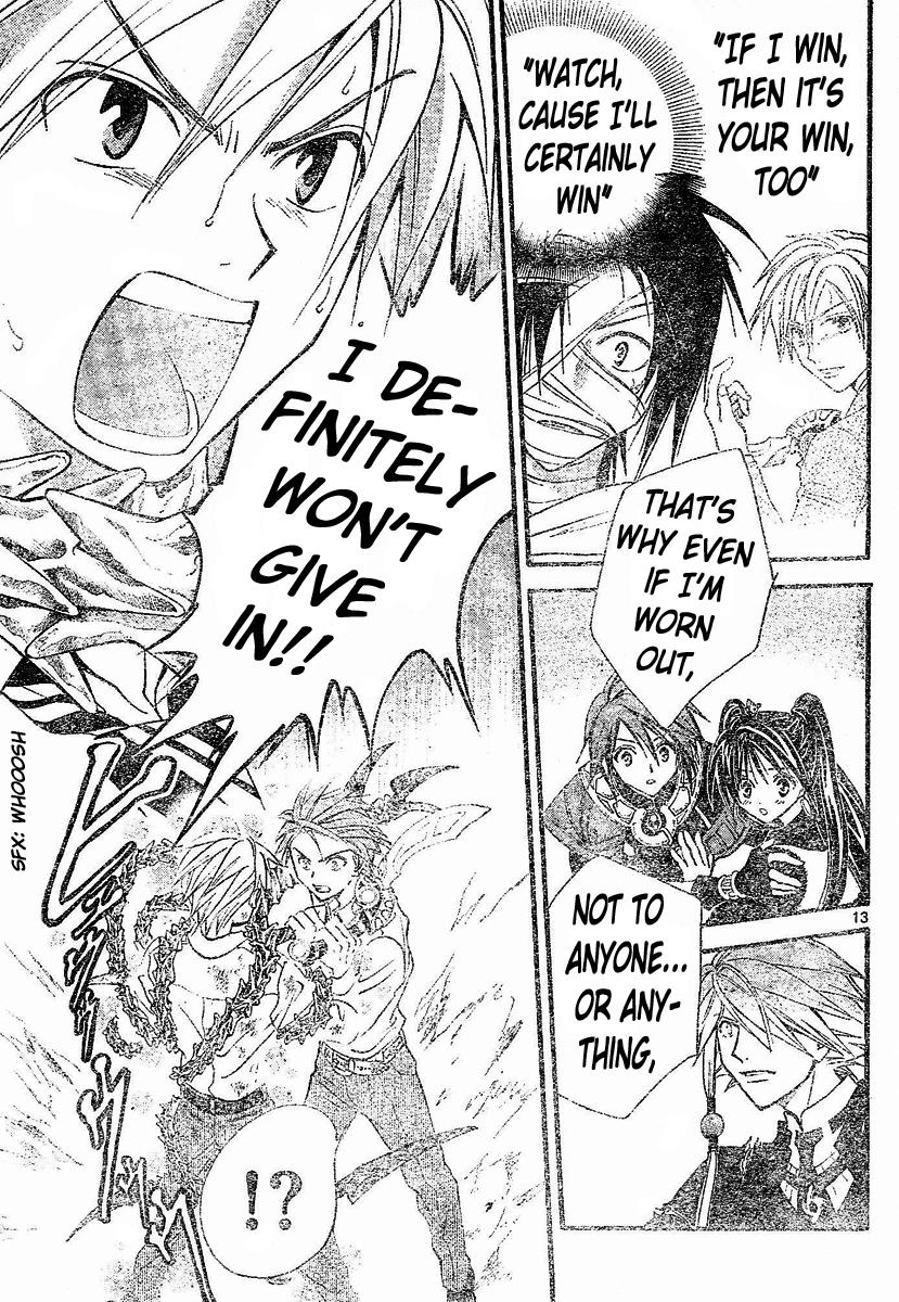 Arata Kangatari Chapter 120 page 11 - Chapter 120