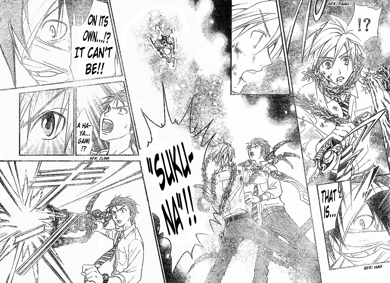 Arata Kangatari Chapter 120 page 12 - Chapter 120