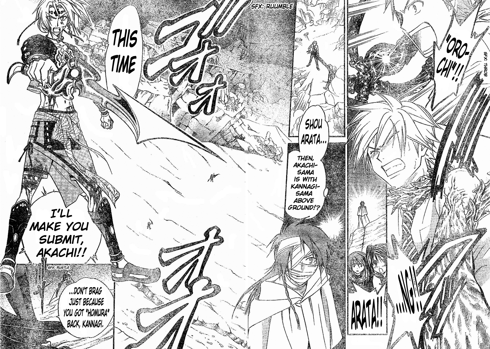 Arata Kangatari Chapter 120 page 3 - Chapter 120