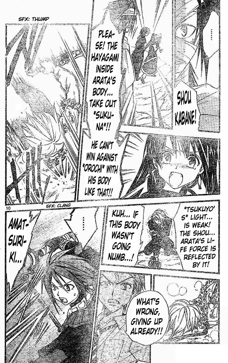 Arata Kangatari Chapter 120 page 8 - Chapter 120