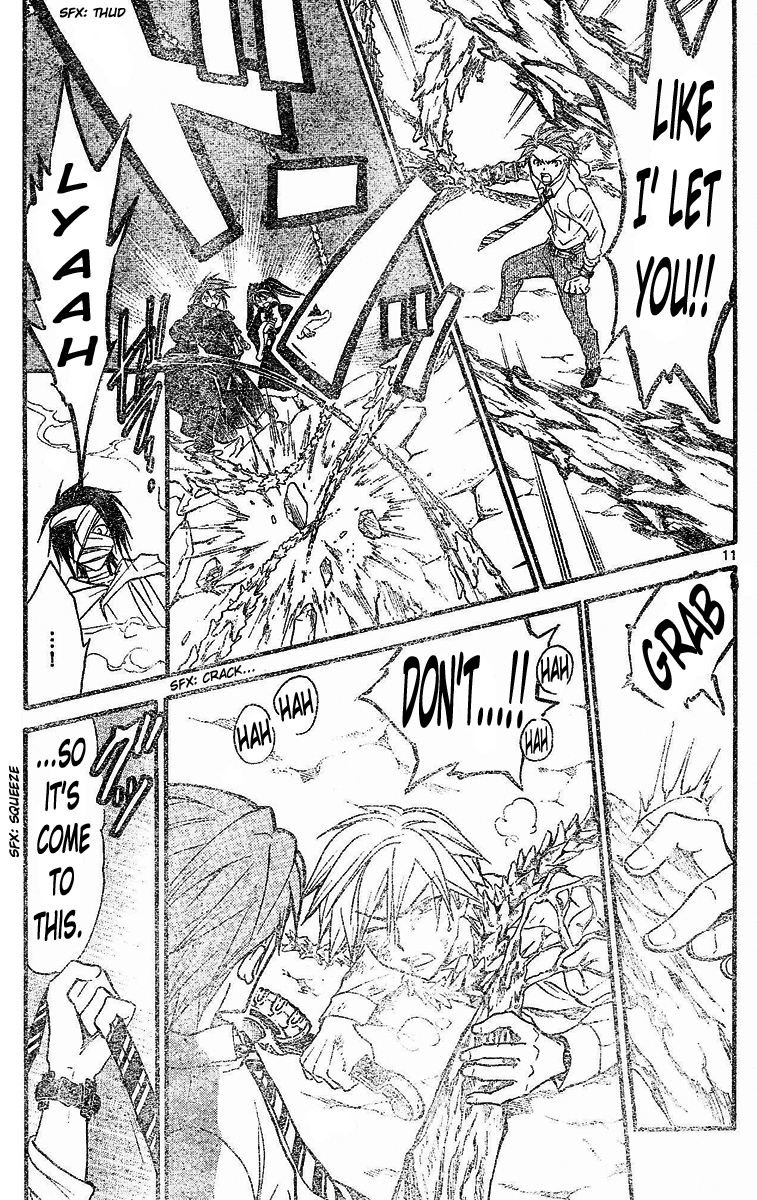 Arata Kangatari Chapter 120 page 9 - Chapter 120