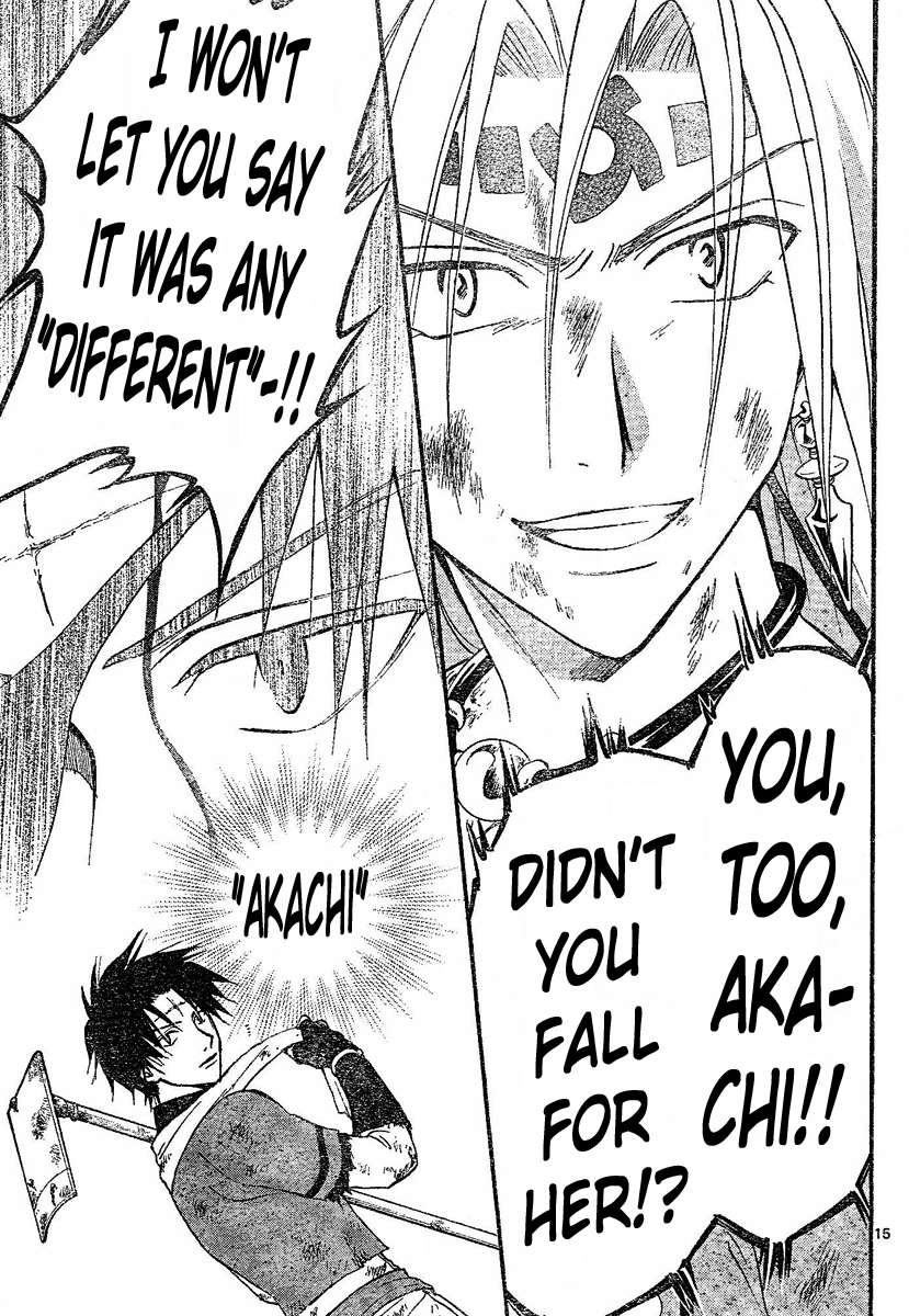 Arata Kangatari Chapter 121 page 12 - Chapter 121