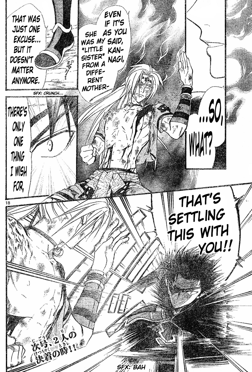 Arata Kangatari Chapter 121 page 15 - Chapter 121