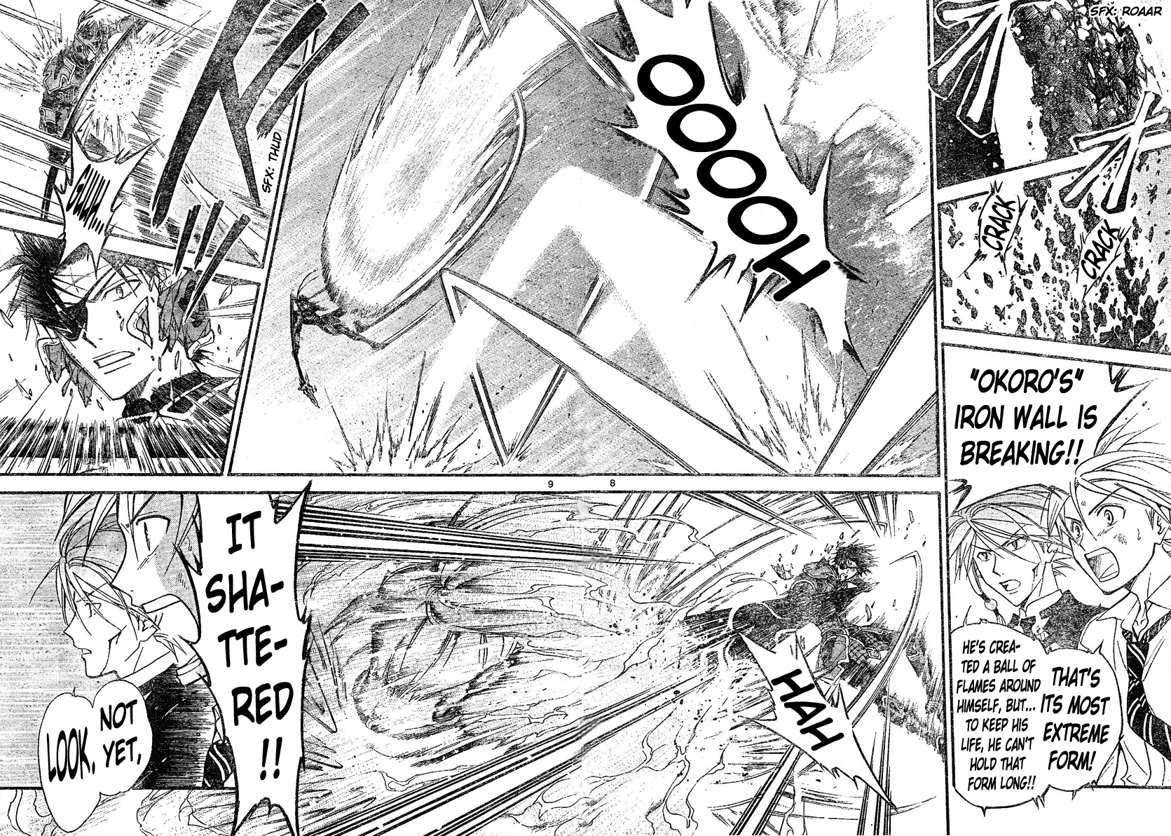 Arata Kangatari Chapter 121 page 7 - Chapter 121