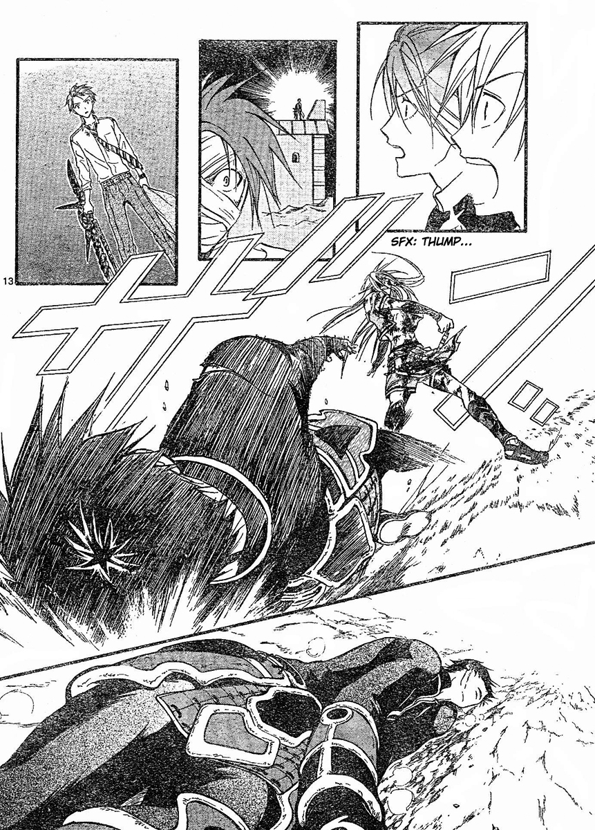 Arata Kangatari Chapter 122 page 11 - Chapter 122