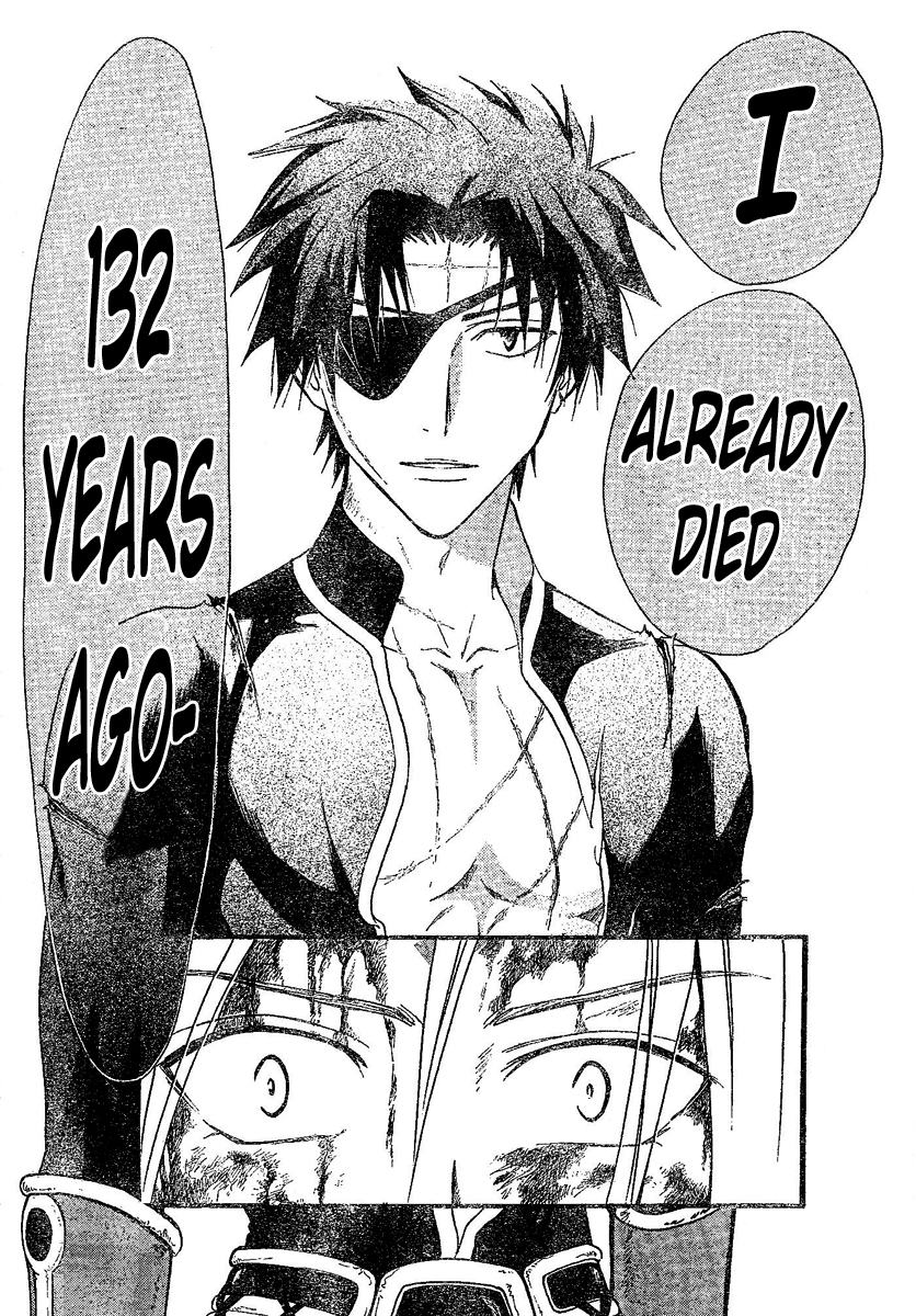 Arata Kangatari Chapter 122 page 13 - Chapter 122