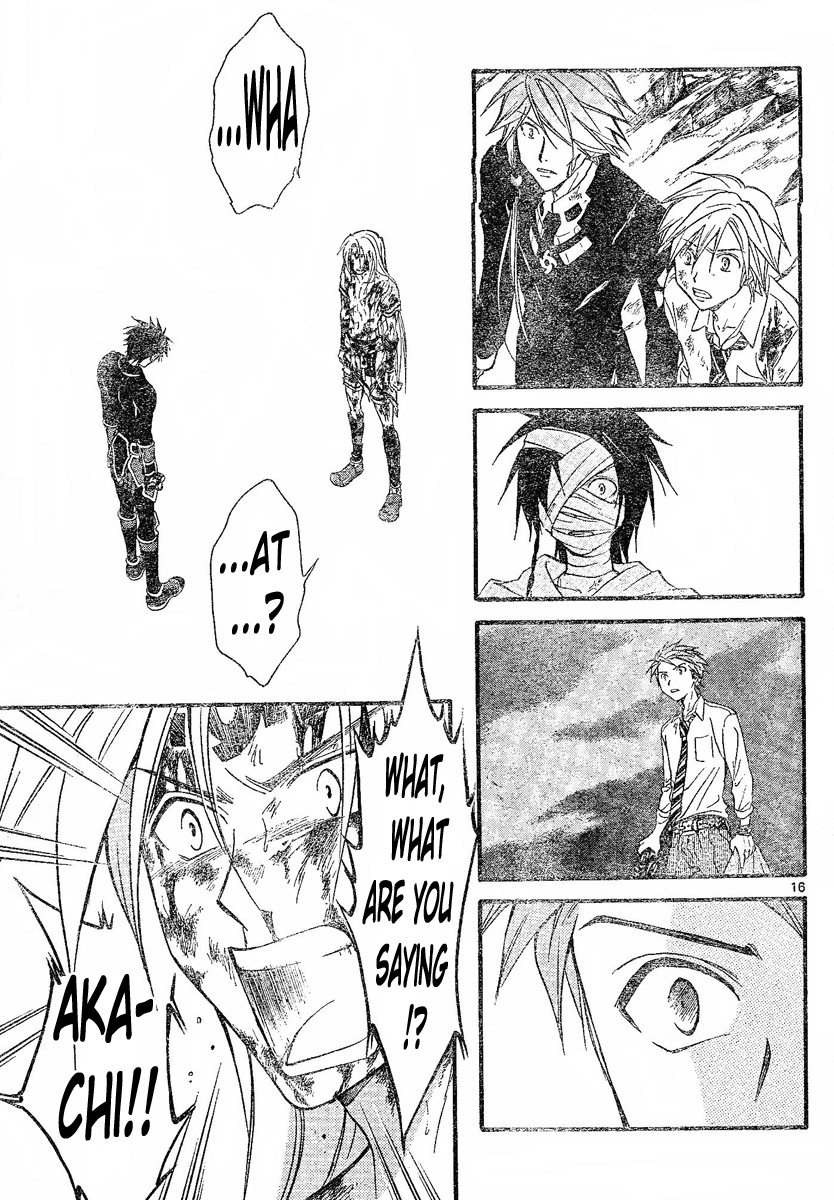 Arata Kangatari Chapter 122 page 14 - Chapter 122