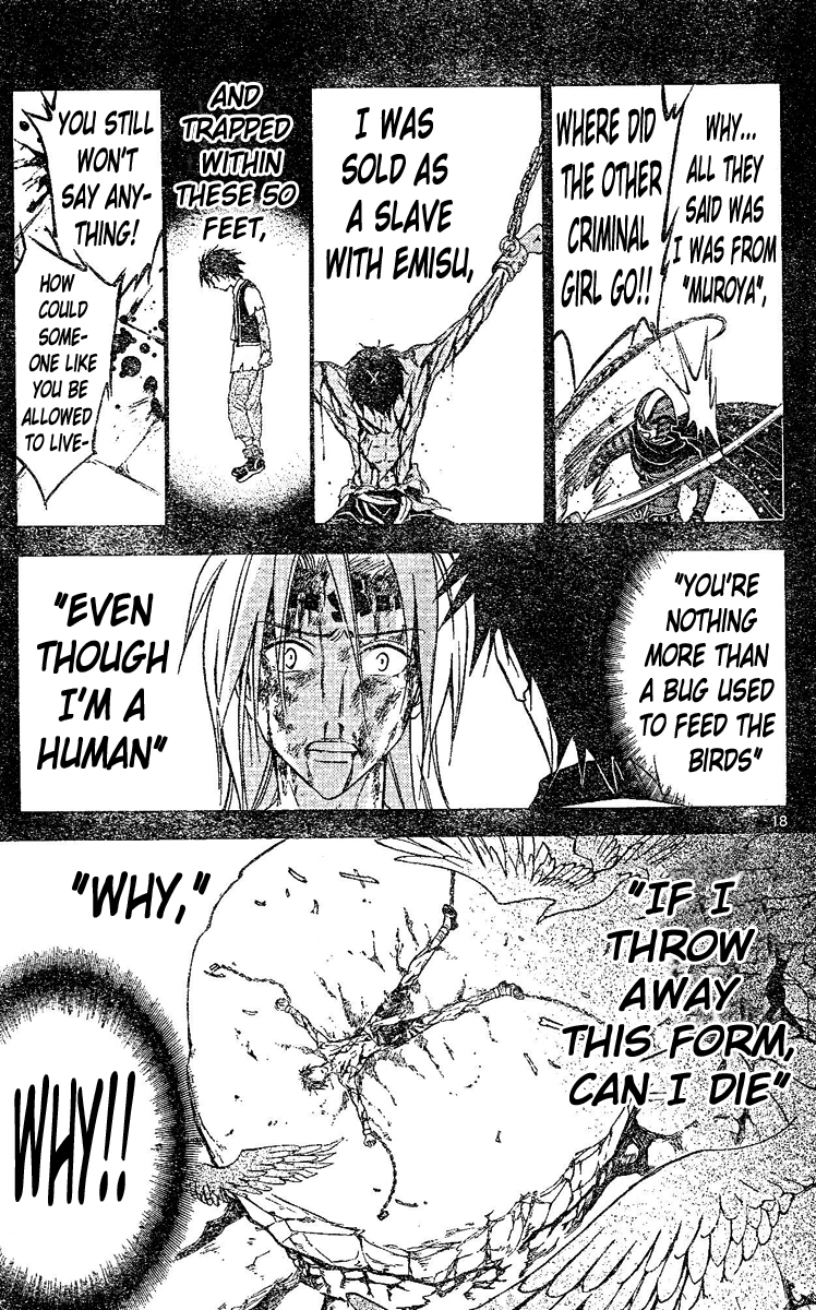 Arata Kangatari Chapter 122 page 16 - Chapter 122