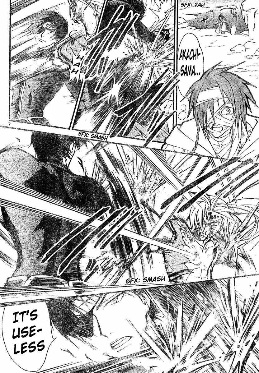 Arata Kangatari Chapter 122 page 6 - Chapter 122