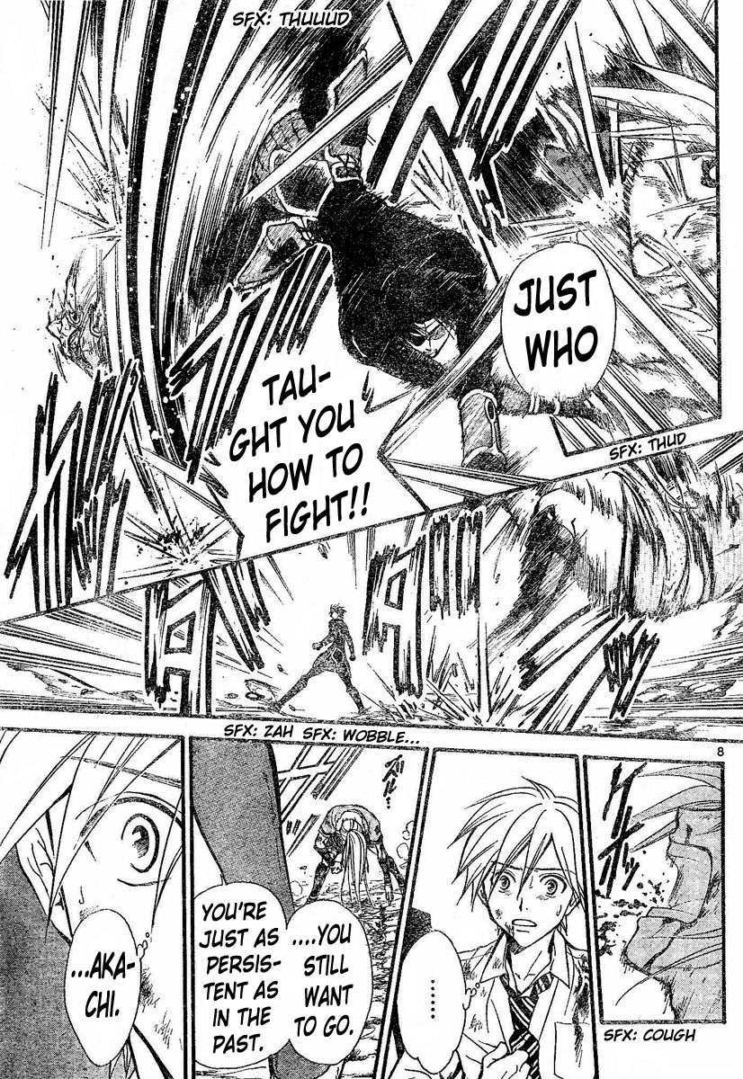 Arata Kangatari Chapter 122 page 7 - Chapter 122