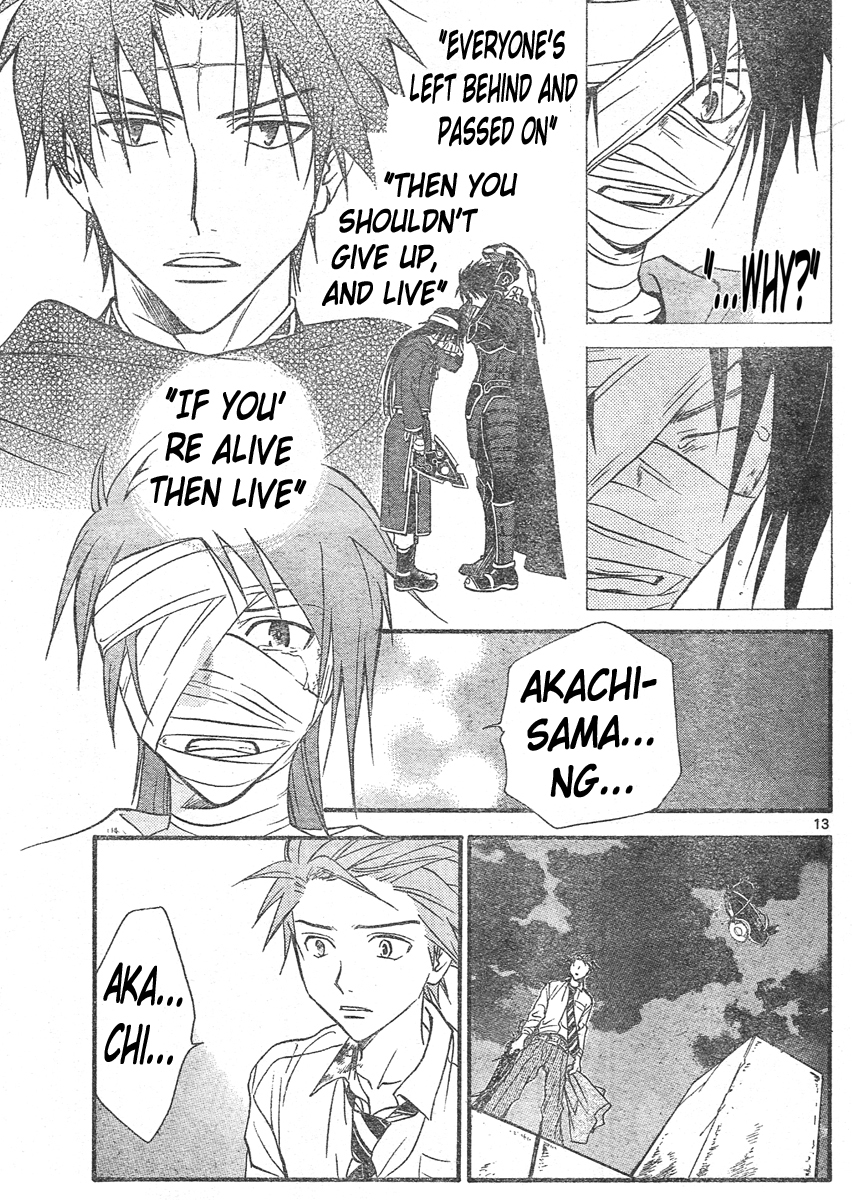 Arata Kangatari Chapter 123 page 10 - Chapter 123