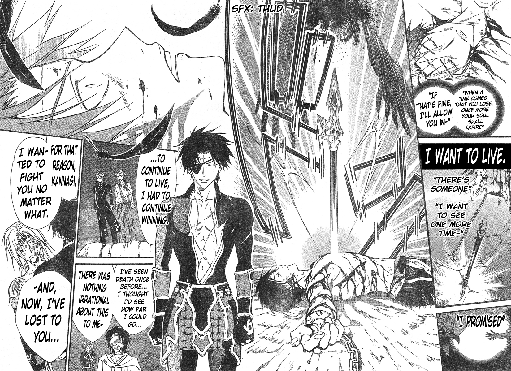 Arata Kangatari Chapter 123 page 3 - Chapter 123