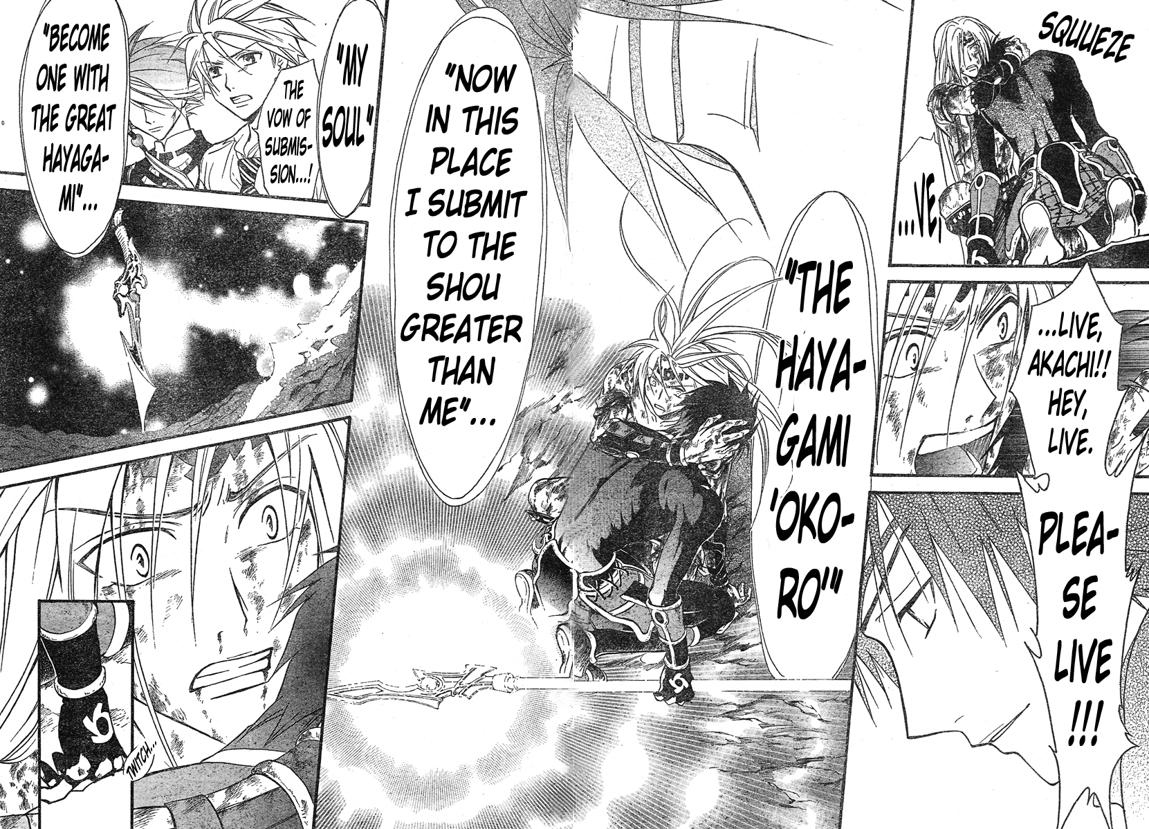 Arata Kangatari Chapter 123 page 6 - Chapter 123