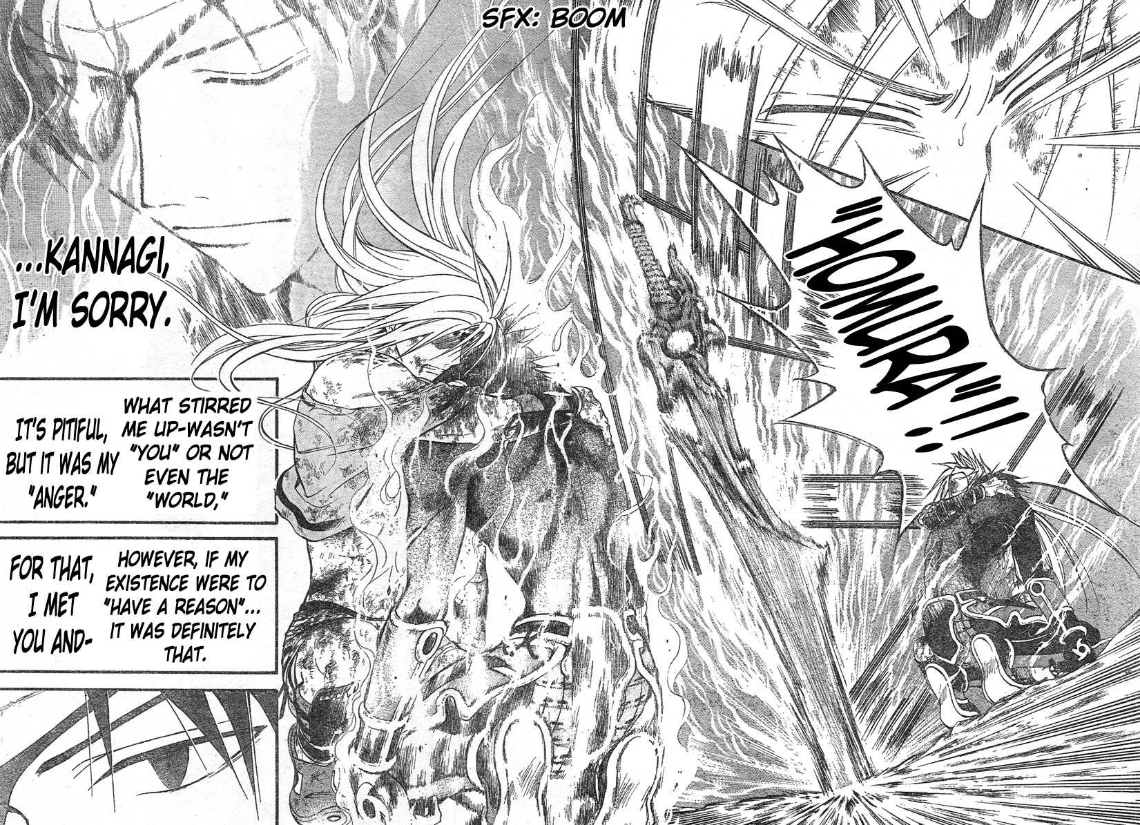 Arata Kangatari Chapter 123 page 7 - Chapter 123
