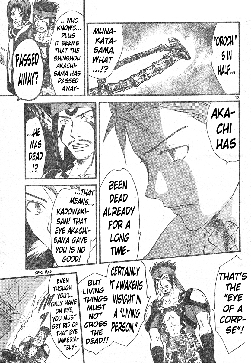 Arata Kangatari Chapter 124 page 13 - Chapter 124