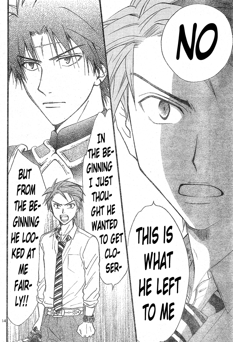 Arata Kangatari Chapter 124 page 14 - Chapter 124