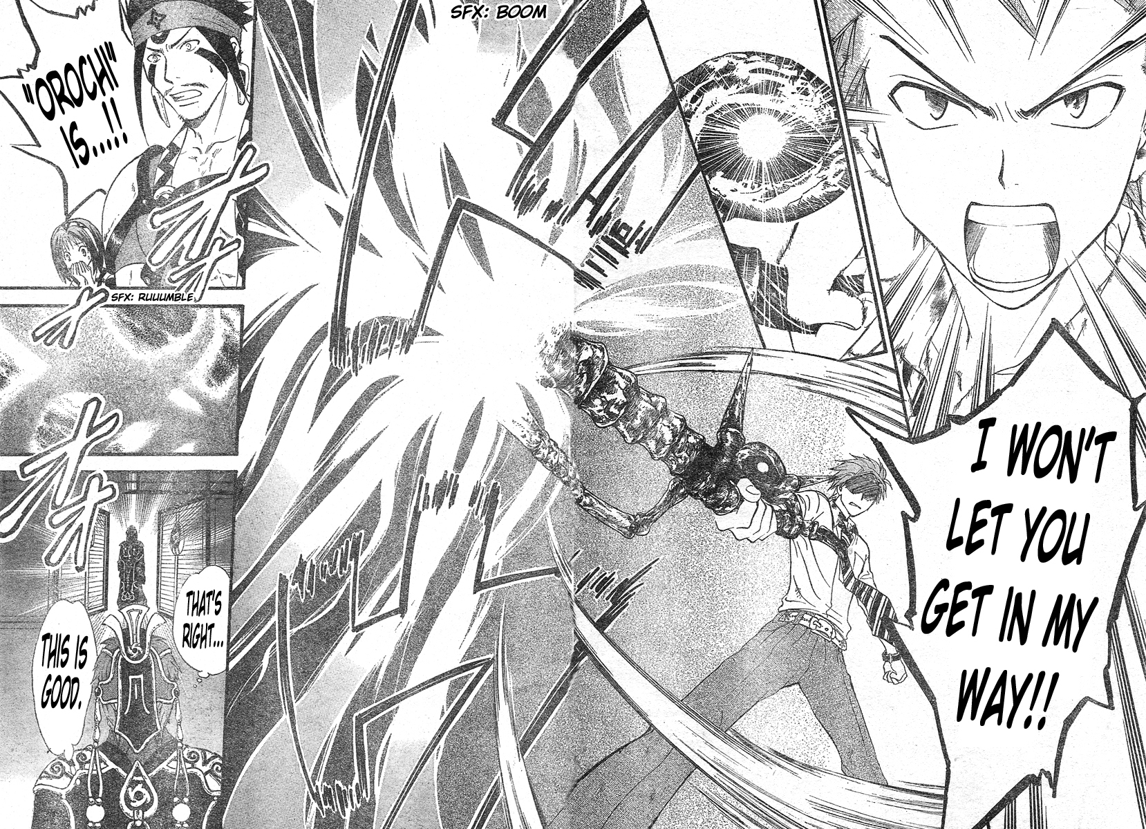Arata Kangatari Chapter 124 page 16 - Chapter 124