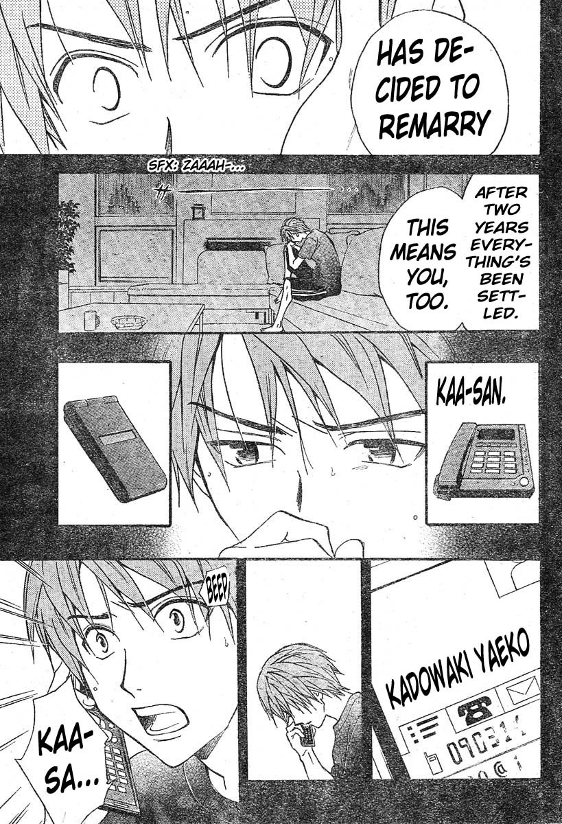 Arata Kangatari Chapter 125 page 13 - Chapter 125