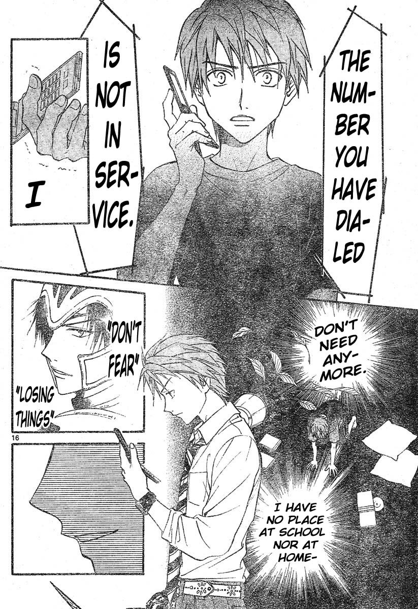 Arata Kangatari Chapter 125 page 14 - Chapter 125