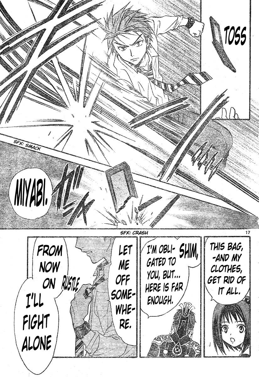 Arata Kangatari Chapter 125 page 15 - Chapter 125
