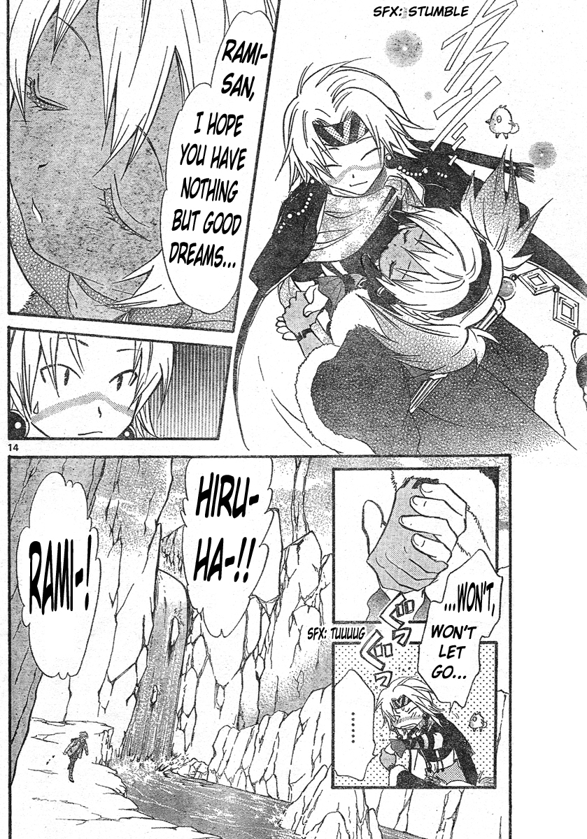 Arata Kangatari Chapter 126 page 14 - Chapter 126