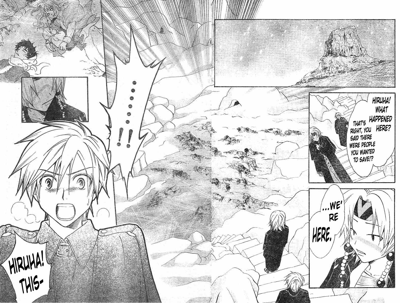 Arata Kangatari Chapter 127 page 14 - Chapter 127