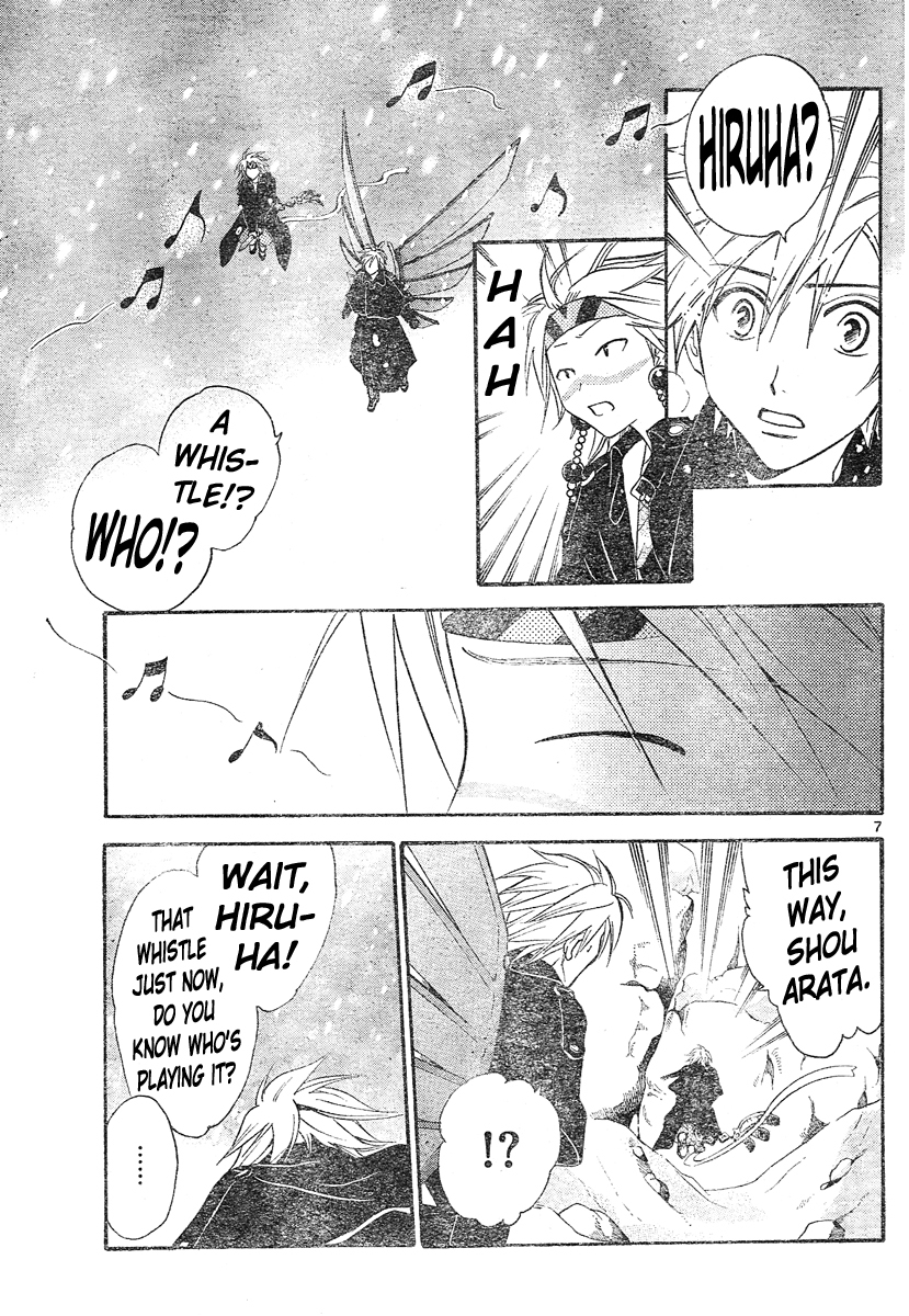 Arata Kangatari Chapter 127 page 8 - Chapter 127