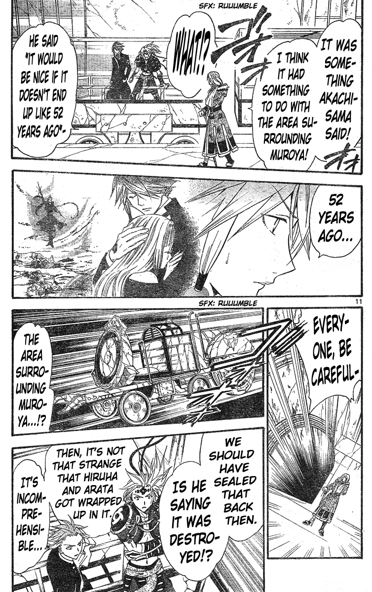 Arata Kangatari Chapter 128 page 10 - Chapter 128