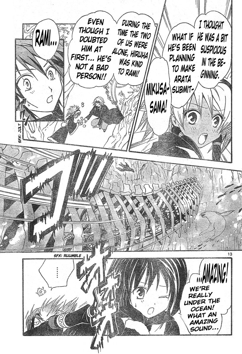 Arata Kangatari Chapter 128 page 12 - Chapter 128