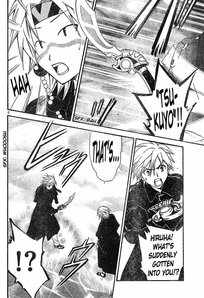 Arata Kangatari Chapter 128 page 3 - Chapter 128