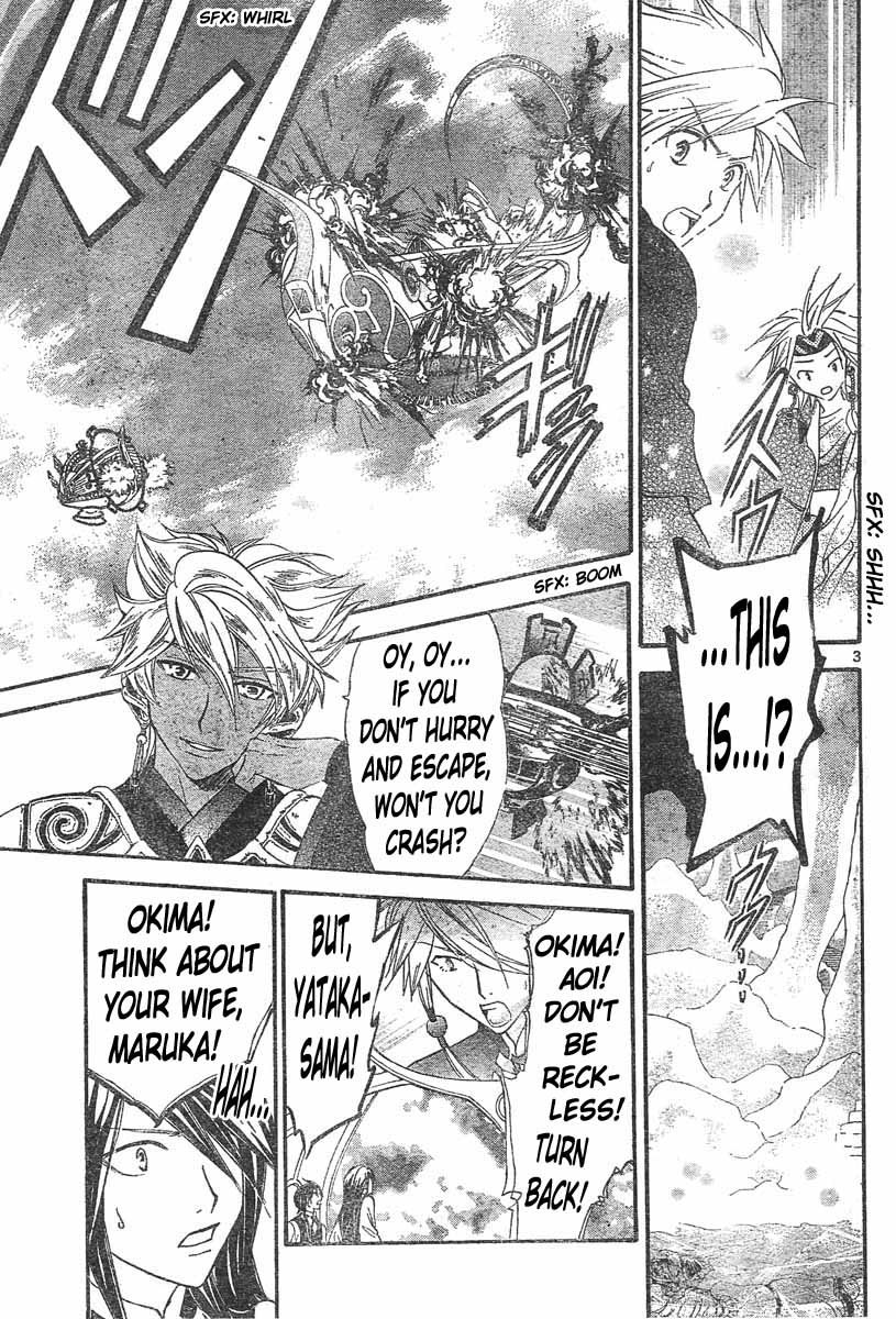 Arata Kangatari Chapter 128 page 4 - Chapter 128