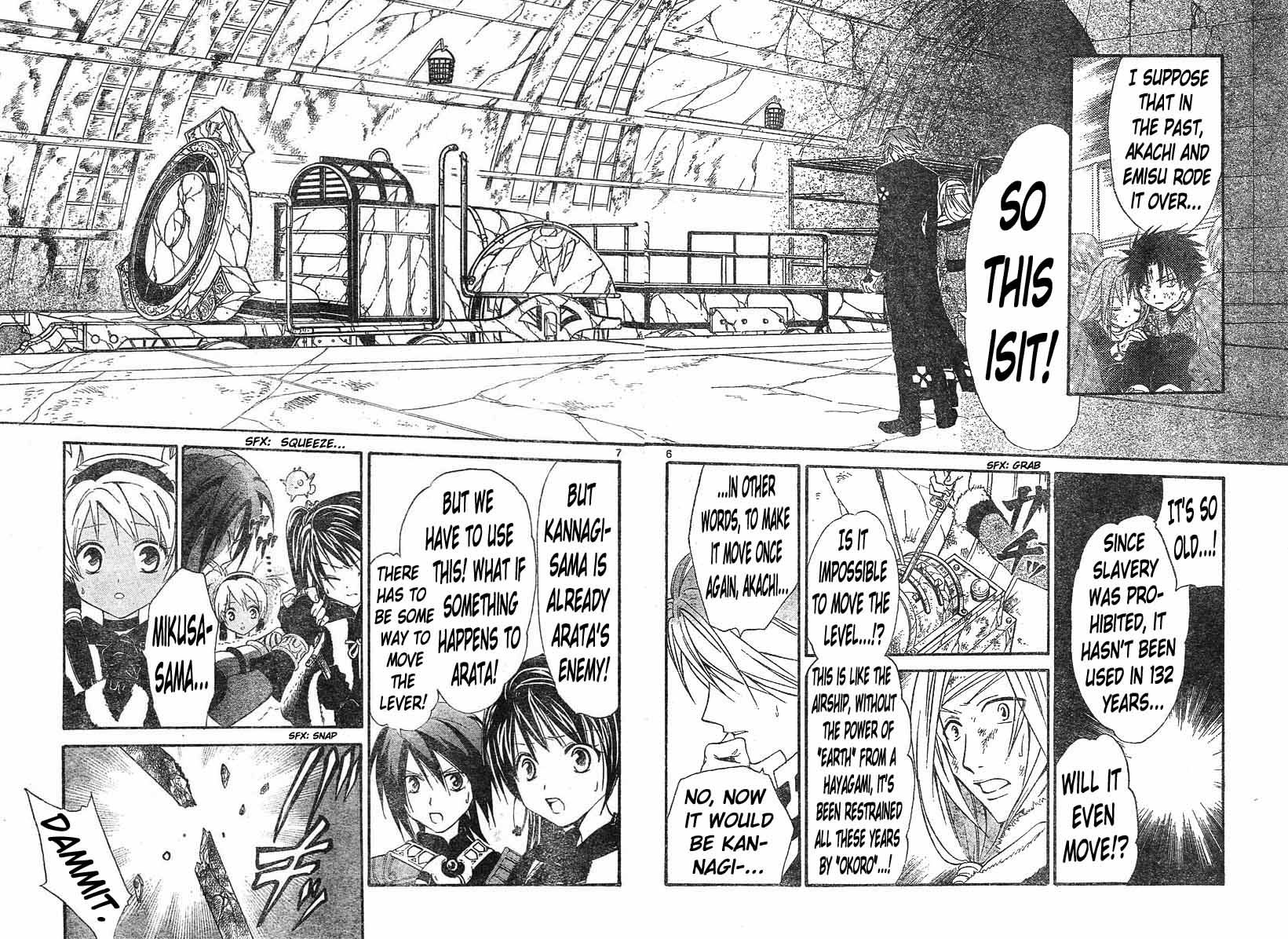 Arata Kangatari Chapter 128 page 7 - Chapter 128