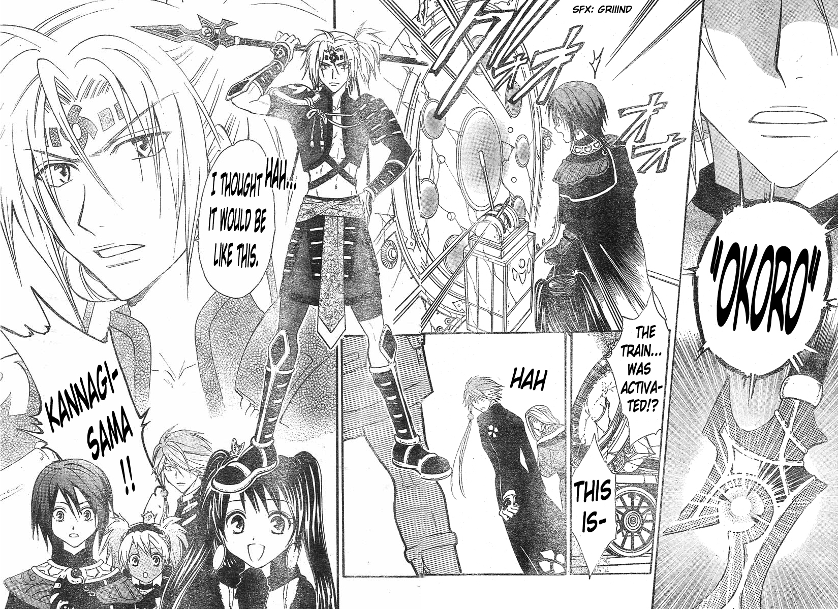 Arata Kangatari Chapter 128 page 8 - Chapter 128