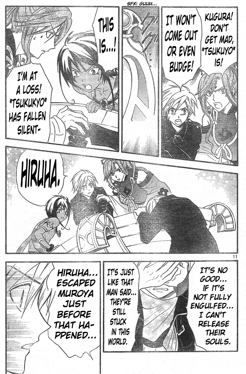 Arata Kangatari Chapter 129 page 10 - Chapter 129