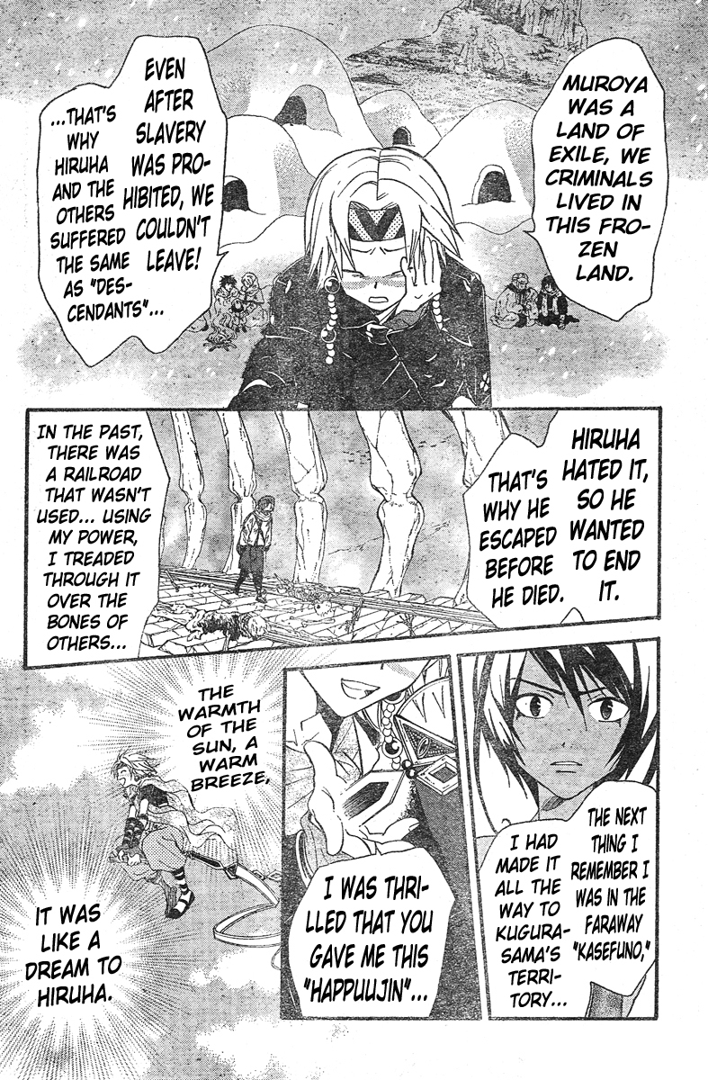 Arata Kangatari Chapter 129 page 11 - Chapter 129